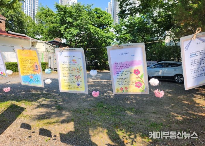 높빛희망학교 시화작품 전시회