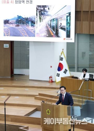 경기도의회 김정영 의원(여성가족평생교육위원회, 국민의힘, 의정부1)