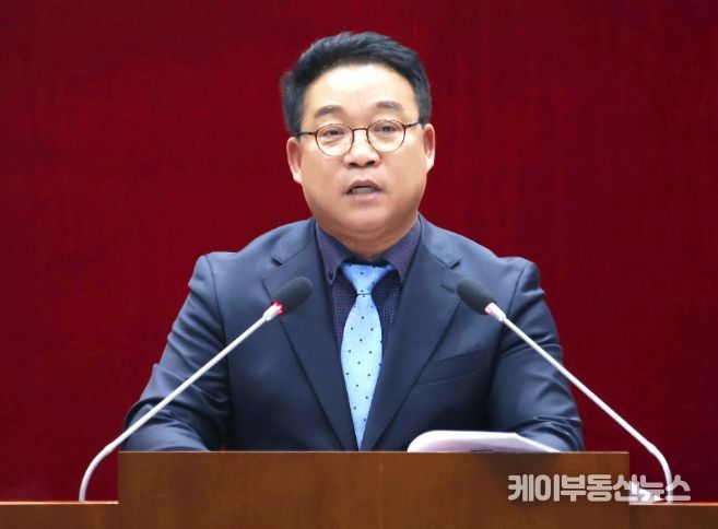 성남시의회 박기범 의원