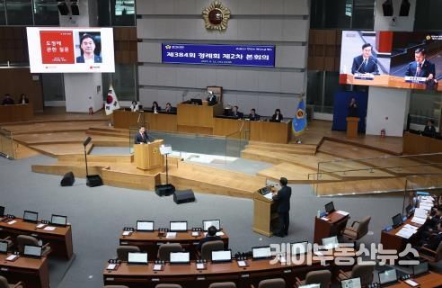 경기도의회 윤종영 의원, 경기북부 발전, 실천 가능한 전략으로 함께 가야