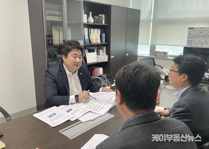경기도의회 장한별 부위원장, 경기도교육청 국제교육원 이전 논의자리 가져...지역 상생 강조