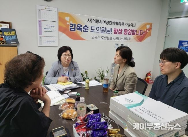 경기도의회 김옥순 의원, 특수교육대상 학생 이동권 보장 위해 특수학교 주차환경 개선 필요