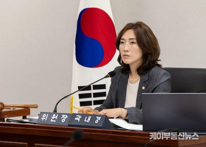 부천시의회 곽내경 의원