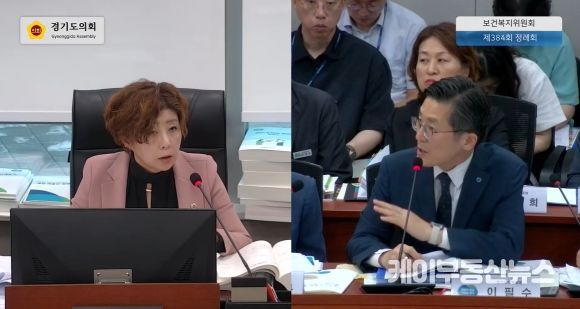 경기도의회 정경자 의원,2024회계연도 경기도 결산심사서‘집행률 부진 사업’ 정조준