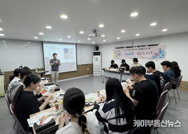 동두천시가족센터, 1인 가구를 위한 건강 돌봄 프로그램 성황리에 마무리