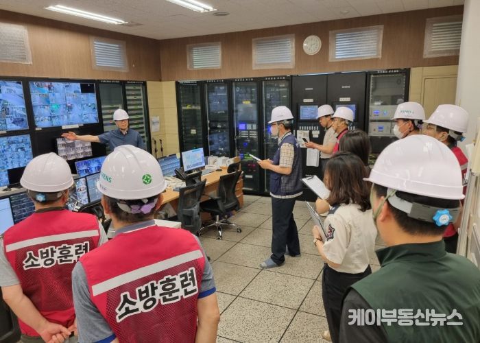 초고층·지하연계 복합건축물 재해예방 실태 점검