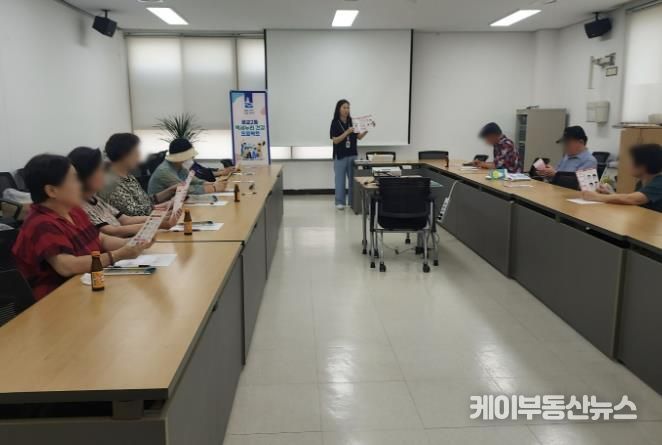 수원시 영통구 광교2동, 독거노인 대상 '백세누리 건강 프로젝트' 4회차 추진