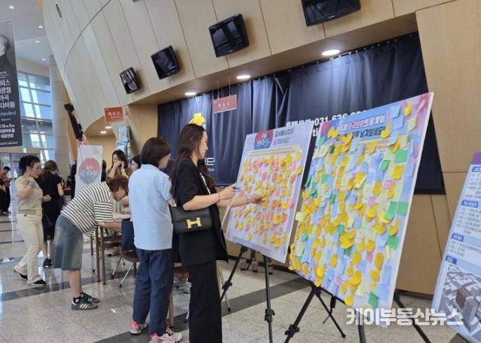 이천시, ‘6월은 호국보훈의 달’ 2차 이벤트 실시