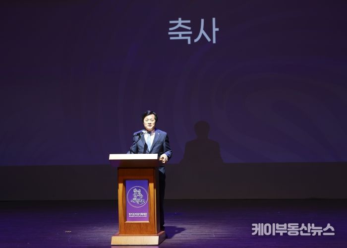 경기도의회 문형근 위원장, ‘경기여성가족재단20주년 기념식’ 참석