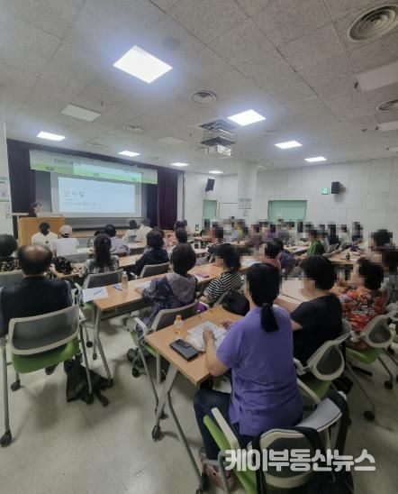 구리시, 2025년 정신건강 시민강좌 운영 성료