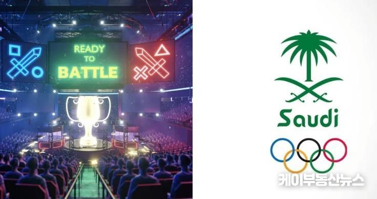 포천시 e스포츠 프로팀 ‘FN POCHEON’, 2025 사우디 e스포츠 월드컵 진출 확정