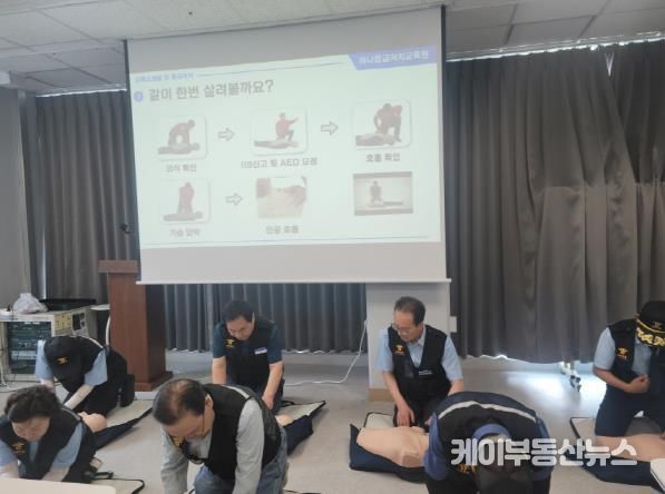 파주시 운정6동 실버경찰대·노일일자리 어르신, 응급상황 초동 대응력 강화