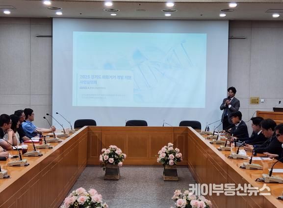 경기도의회 박상현 의원, 의료기업이 커야 경기도가 큰다