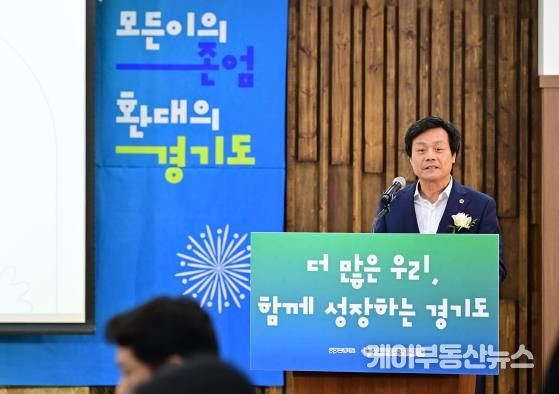 경기도의회 문형근 여성가족평생교육위원회 위원장, '경기도 이민사회 통합지원센터' 개소식 참석