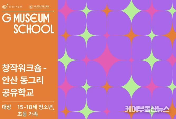 홍보 이미지