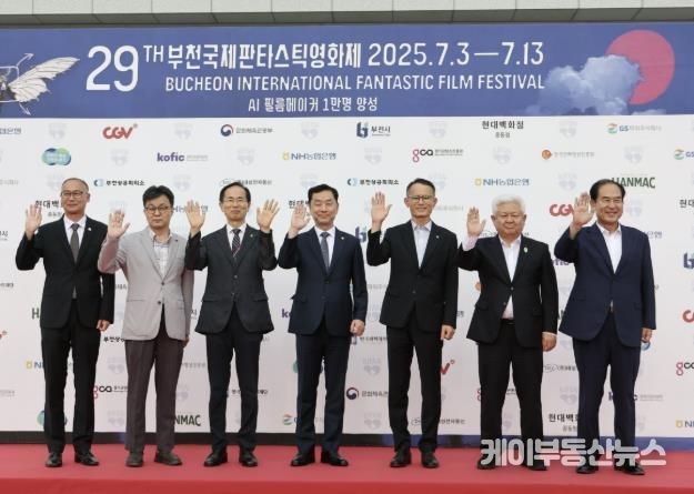 화합의 의지를 다지는 단체 기념사진