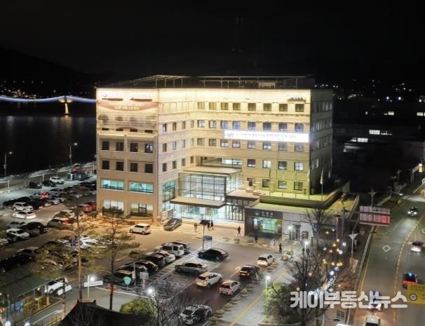 군 청사