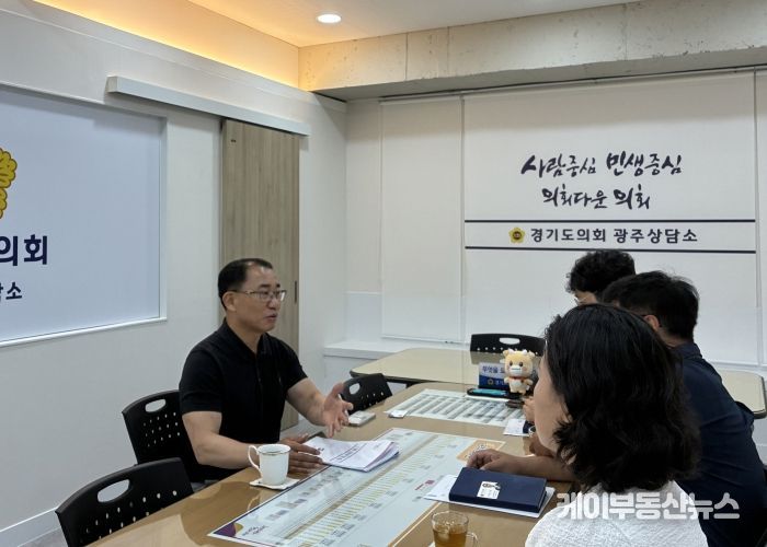 김선영 의원, 광주시 소재 공유재산 활용방안 모색 위한 간담회 연속 개최