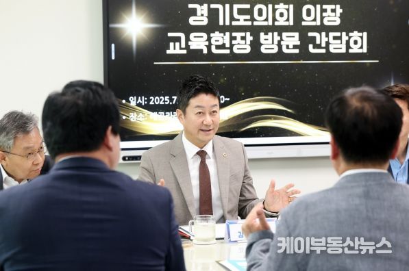 답은 현장에…경기도의회 김진경 의장, 교육 현안 청취 위한 현장 행보