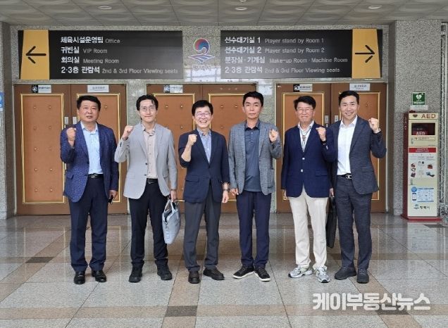 경기도의회 김근용 의원, ‘2025 경기도 국제 e스포츠대회’ 유치 성사… “평택시 문화·산업 허브 도시로의 도약 계기”