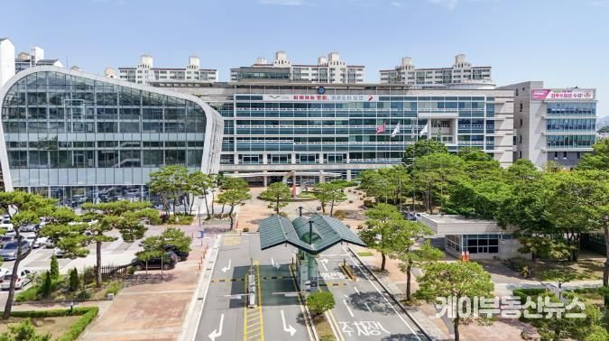 오산시청
