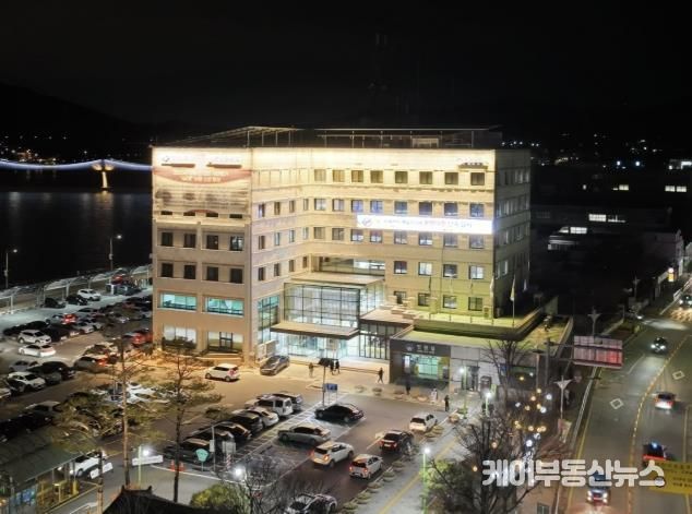 군청사