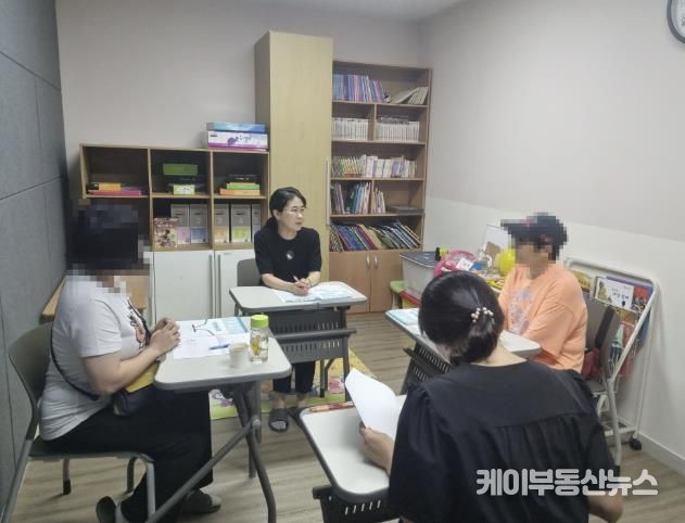 용인특례시 드림스타트의 초보부모 길라잡이 그룹 양육코칭 현장