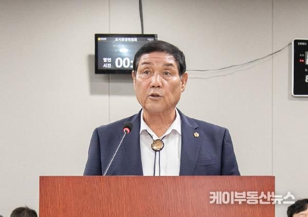 경기도의회 김규창 부의장, '경기도 건축물 해체공사 안전관리 지원 조례안' 상임위 통과