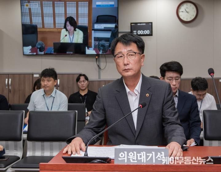 경기도의회 김재균 의원, 여성기업 전주기 지원체계 마련한 전부개정조례안 상임위 통과