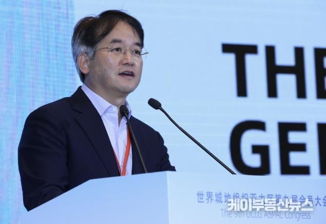 제9차 UCLG ASPAC 이우시 총회 이사회 회의 고양시 유치제안