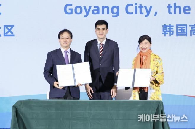 2024년 제2차 UCLG ASPAC 정저우시 집행부회의 메인포럼 업무협약