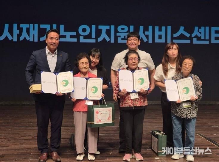 경기도의회 김용성 의원, 제2회 한마음축제서 지속 가능한 돌봄 환경 만들 것