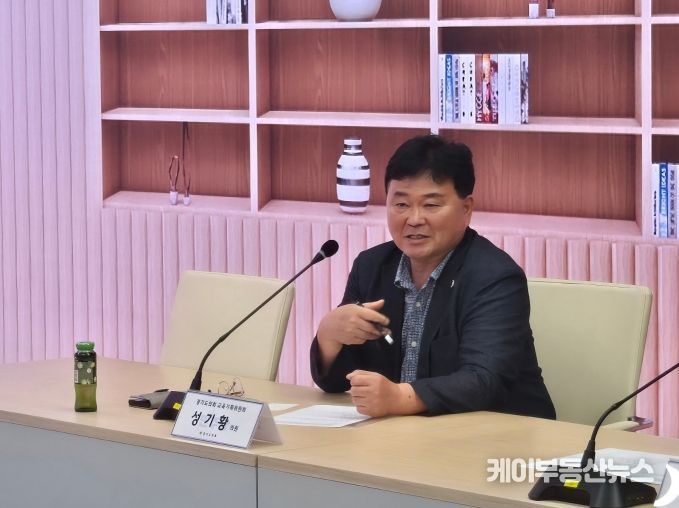 성기황 의원, 지속가능발전교육 이행 위한 첫 실무 회의 가져
