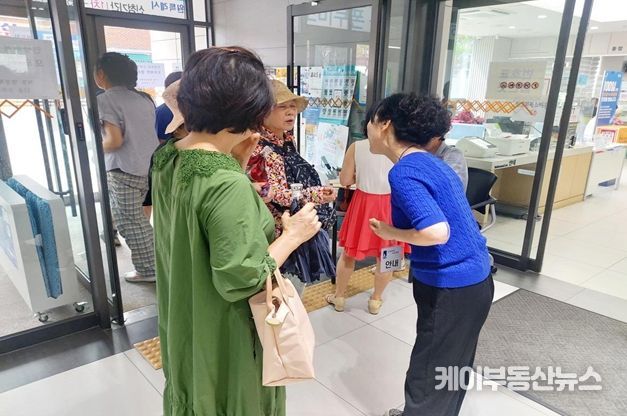 지동,“민생회복 소비쿠폰”지원 본격 시행