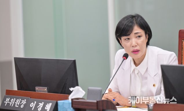 이경혜 경기도의원(기획재정위원회 부위원장, 더불어민주당, 고양4)