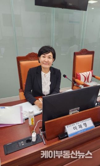 이채명 경기도의원, “경기도 인구정책, 생애주기 기반 맞춤형 설계와 광역-기초 연계 강화 시급”