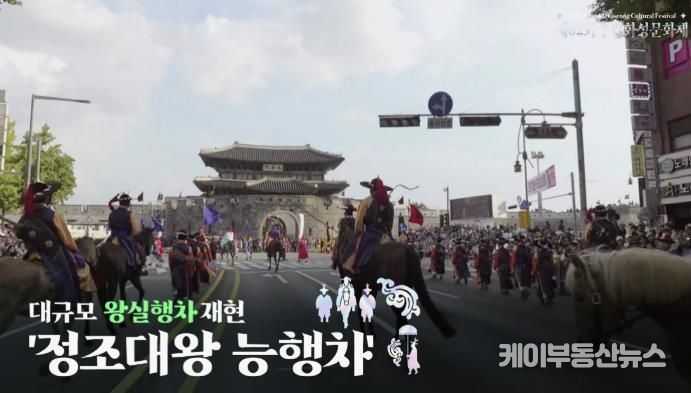 홍보영상의 스크린샷