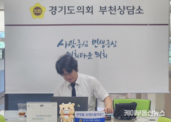 박상현 의원, “지방보조금 전용계좌 잔액, 정기예금 전환해 도민에게 이자 수익 환원해야”