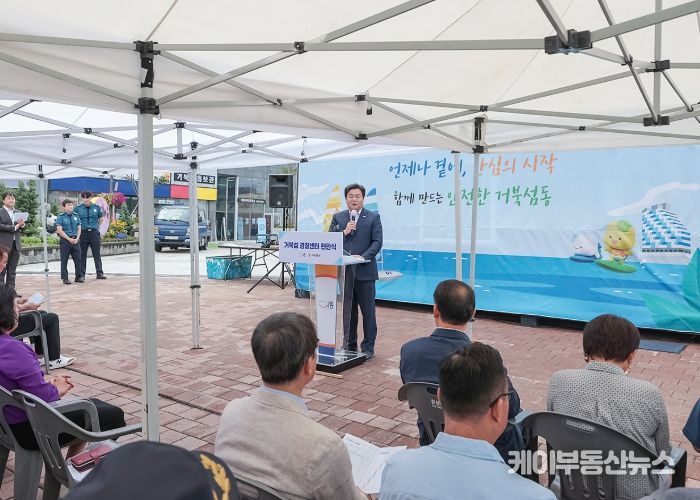 현판식