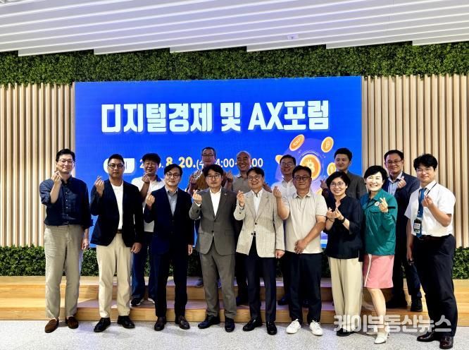 경기도의회 조성환 의원,