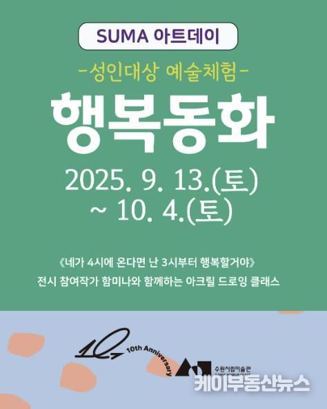 안내 이미지