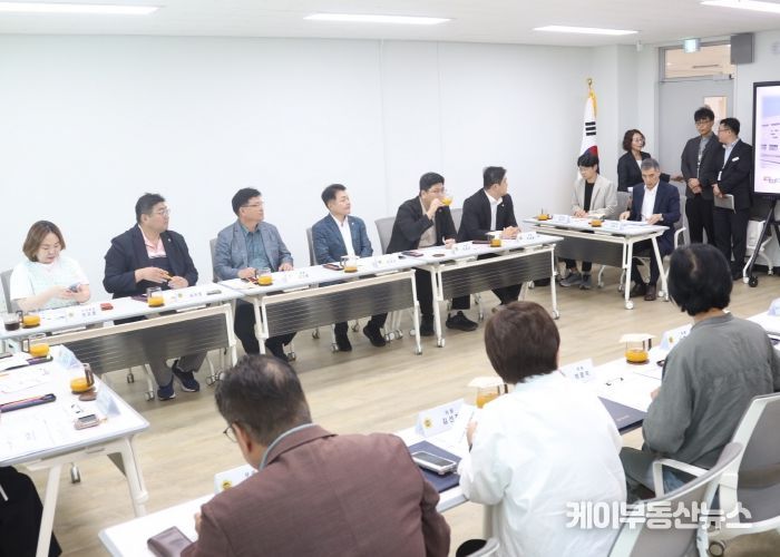 경기도의회, 경기도교육청 예산결산특별위원회 파주 현장방문 실시