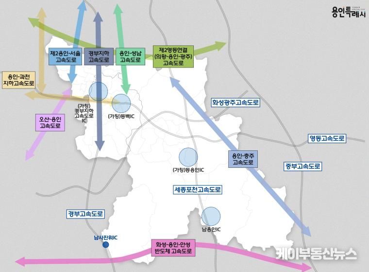 용인특례시에서 추진되고 있는 8개 고속도로와 4개 나들목(IC) 위치도