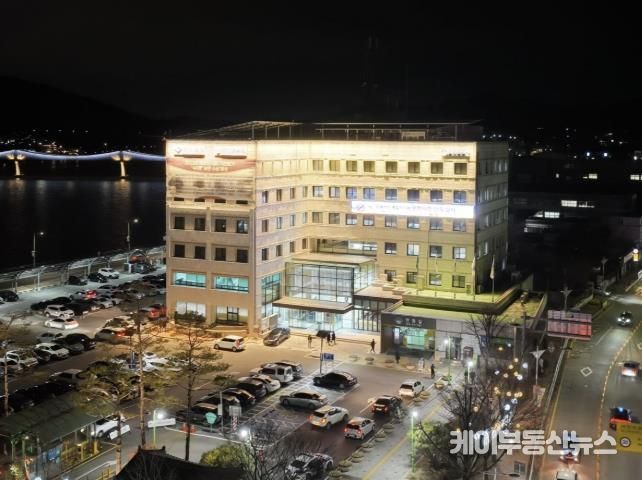 군 청사