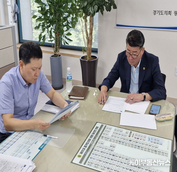 경기도의회 유종상 의원, 북수원 테크노밸리와 K-컬처밸리 사업의 추진상황 점검을 위한 정담회 개최