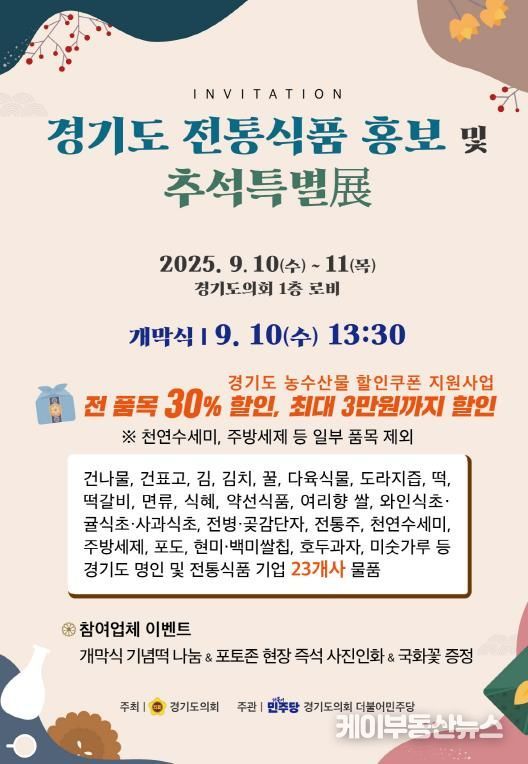 웹자보