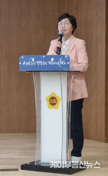 박옥분 의원, 경기여성정책 컨퍼런스에서 ‘여성과 권력 및 의사결정’ 정책 과제 발표