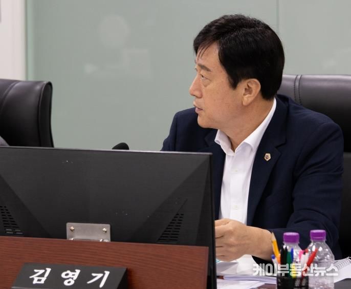 경기도의회 김영기 의원,