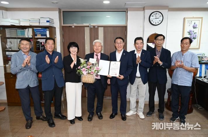 홍성군 서부면, 이경환 신임 명예면장 위촉