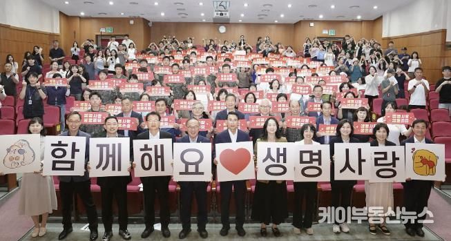 지난 16일 서산시 문화회관에서 진행된 자살 예방의 날 기념행사